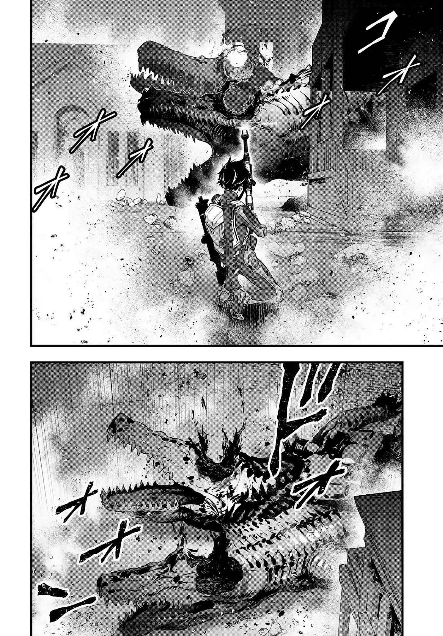 Rebuild World Chapter 21 - Page 24