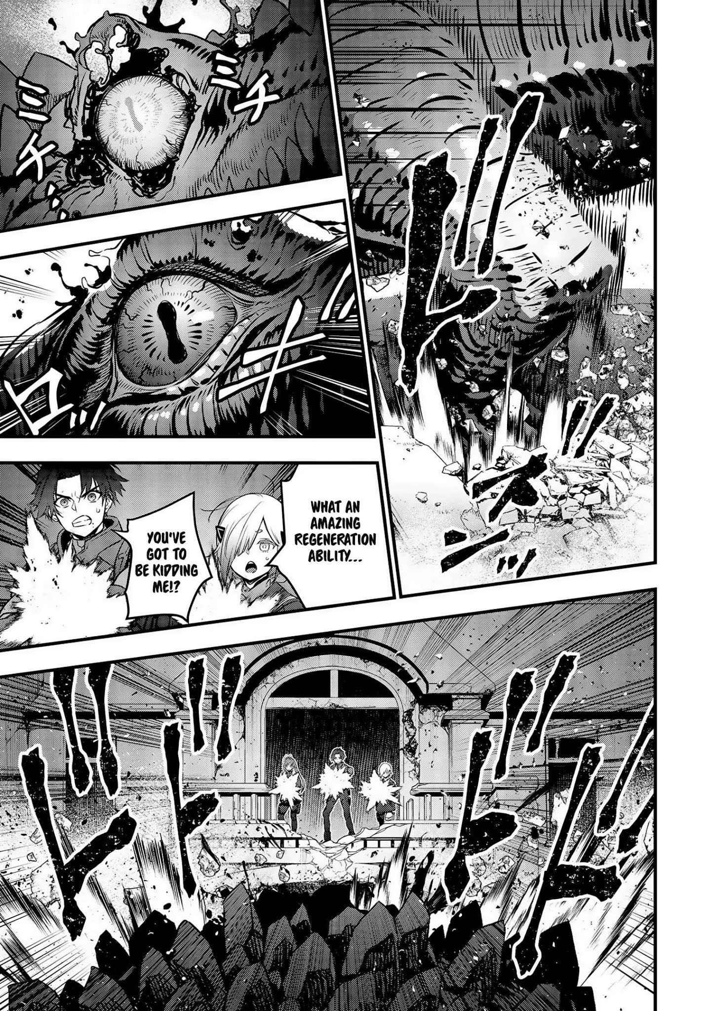 Rebuild World Chapter 21 - Page 9