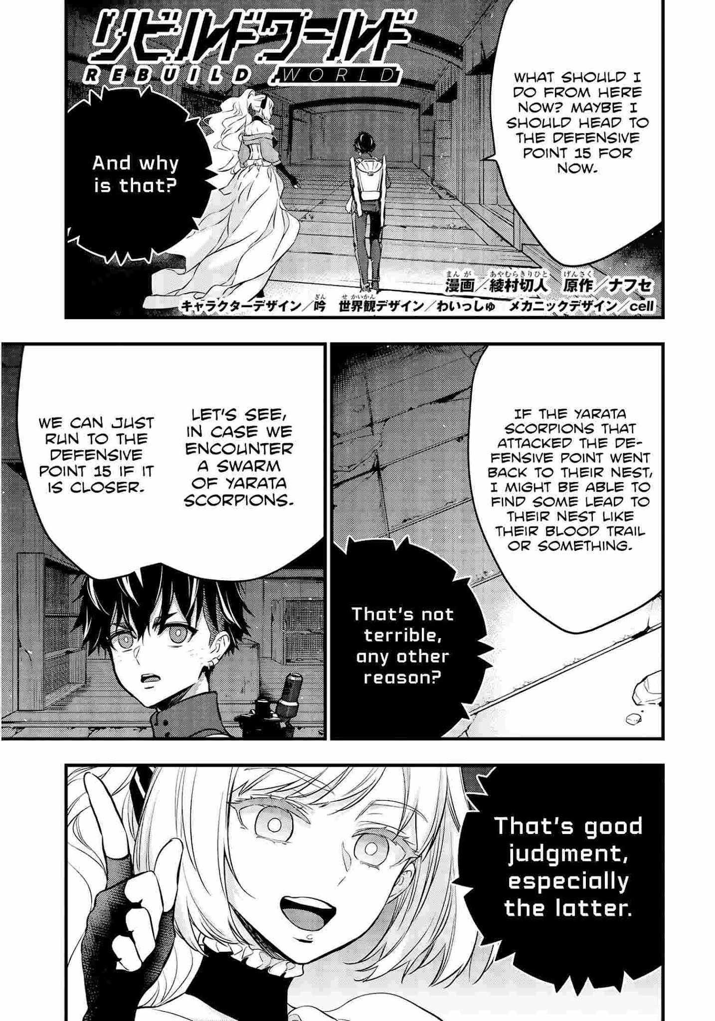 Rebuild World Chapter 24 - Page 1