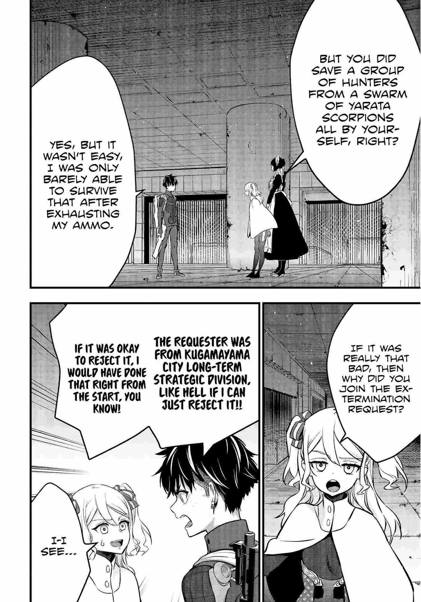 Rebuild World Chapter 24 - Page 12