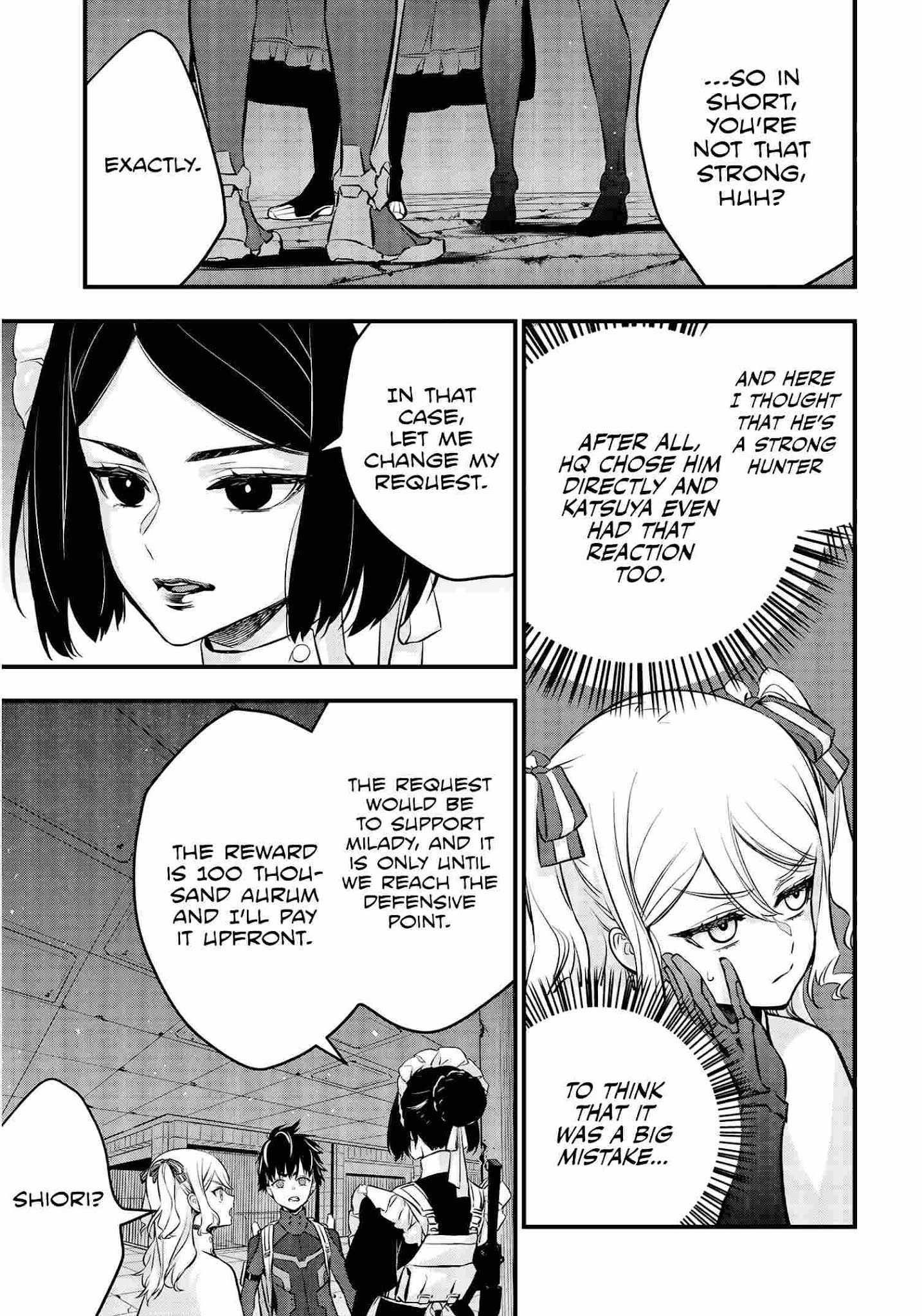 Rebuild World Chapter 24 - Page 13