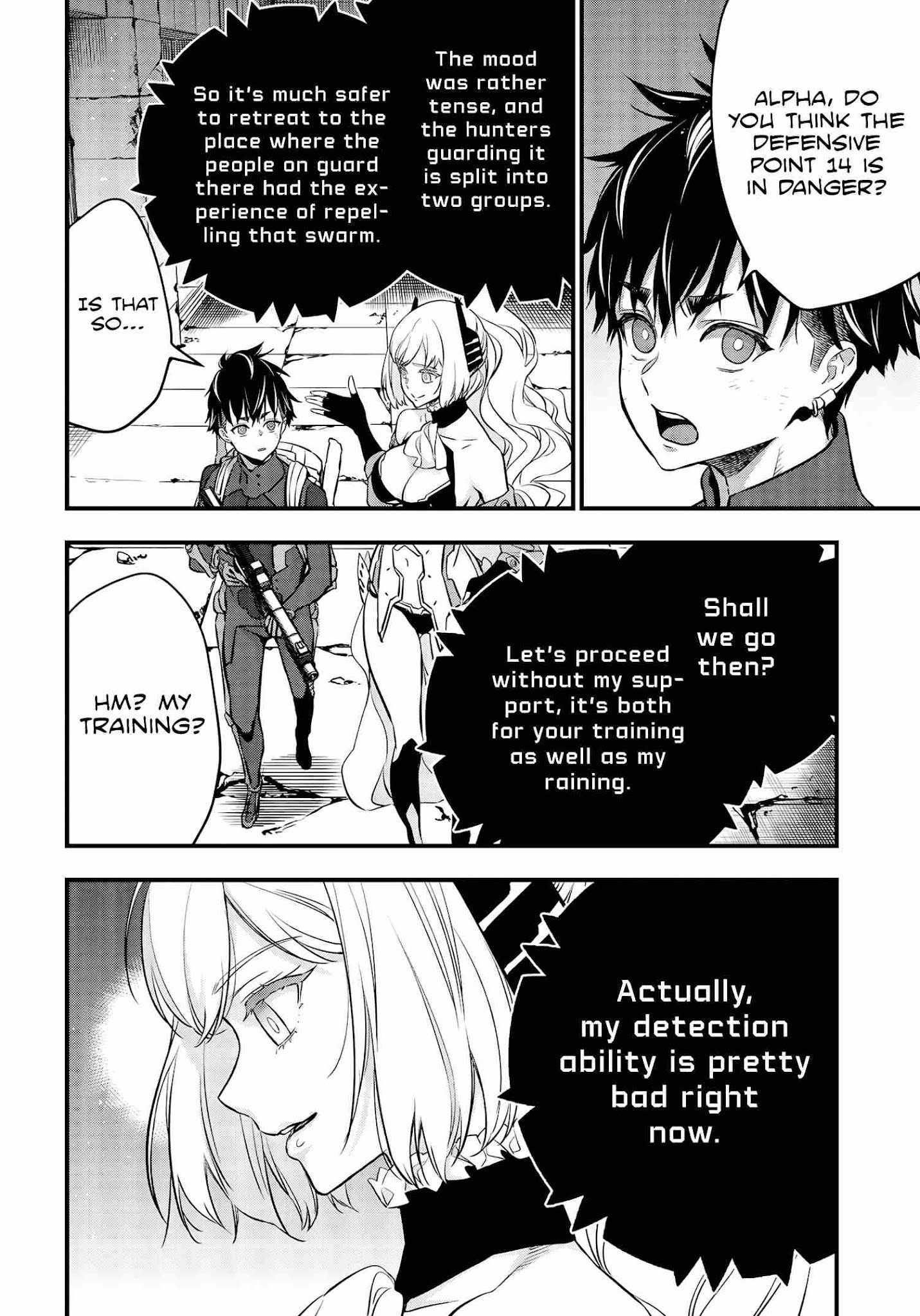 Rebuild World Chapter 24 - Page 2