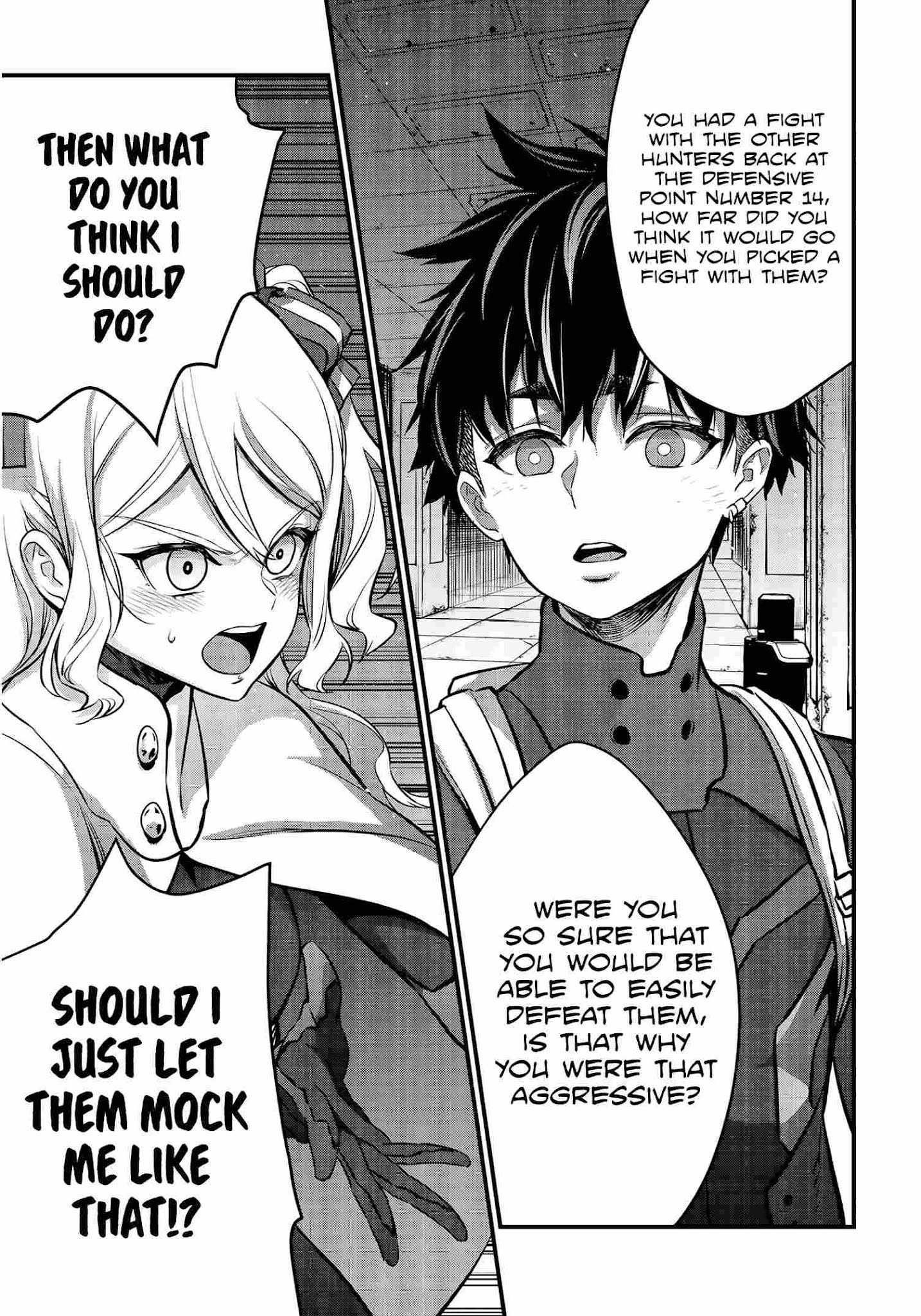 Rebuild World Chapter 24 - Page 21