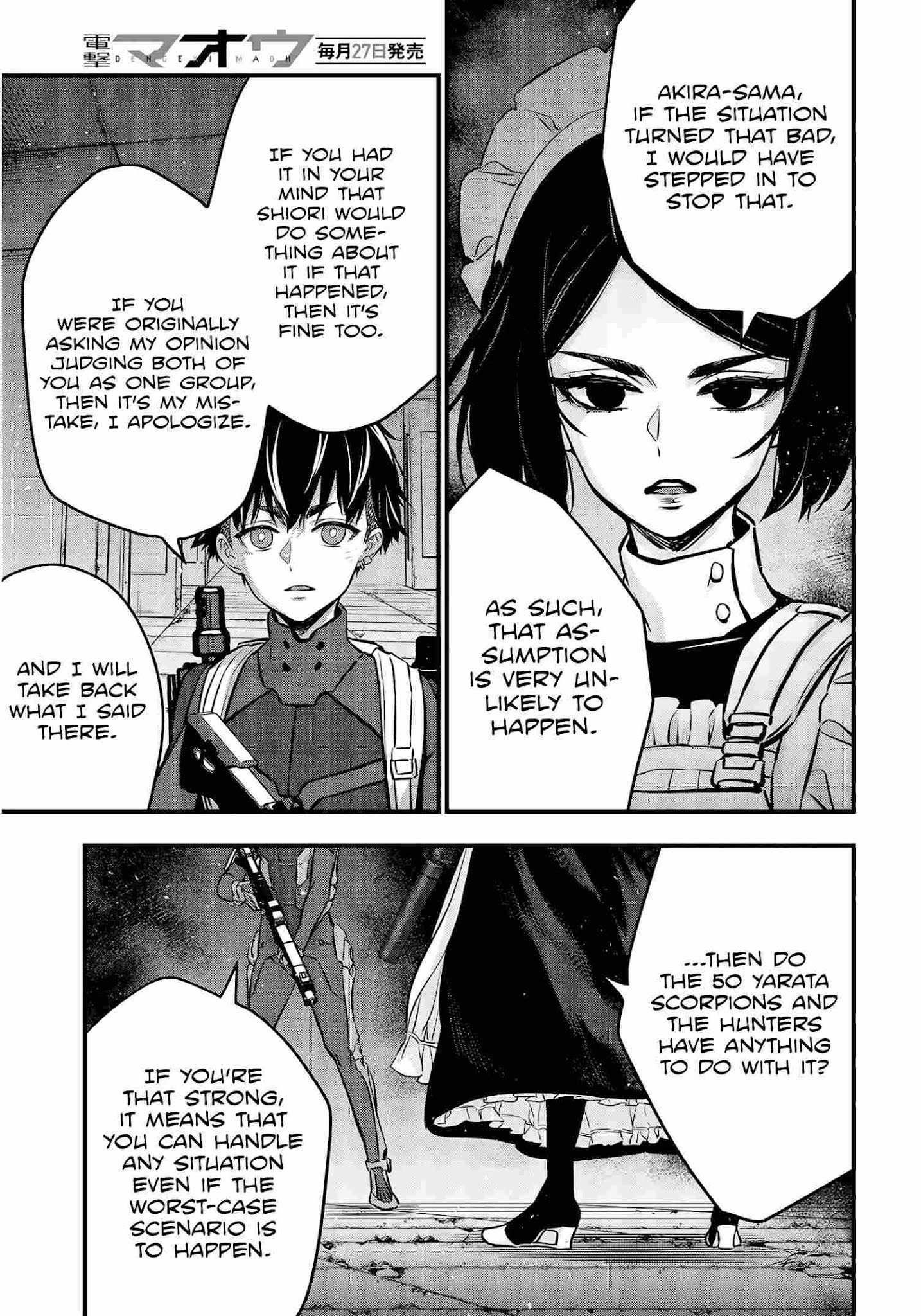 Rebuild World Chapter 24 - Page 23