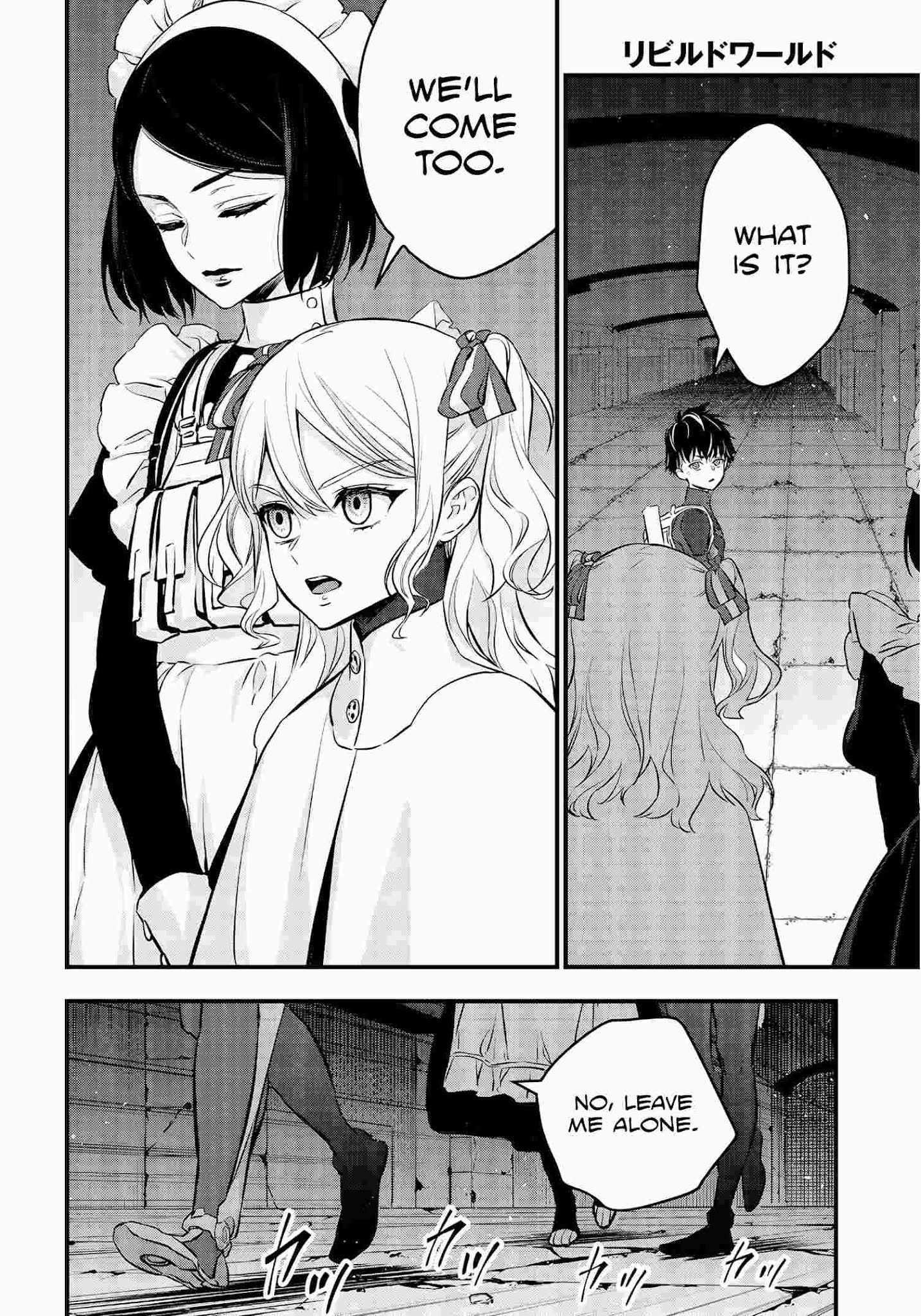 Rebuild World Chapter 24 - Page 4