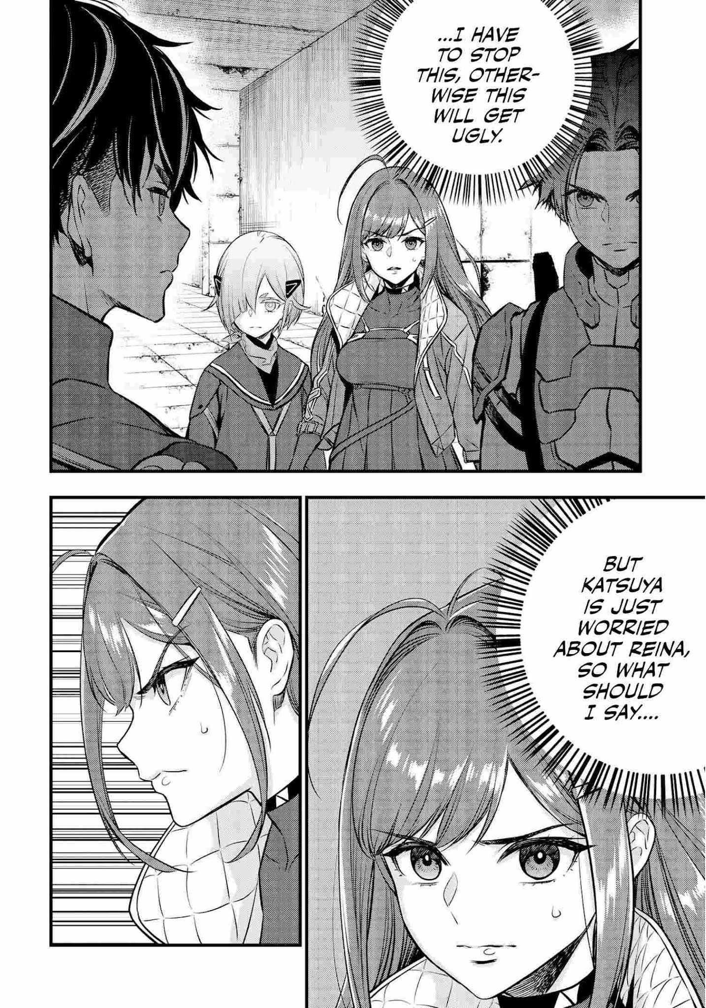 Rebuild World Chapter 26 - Page 2