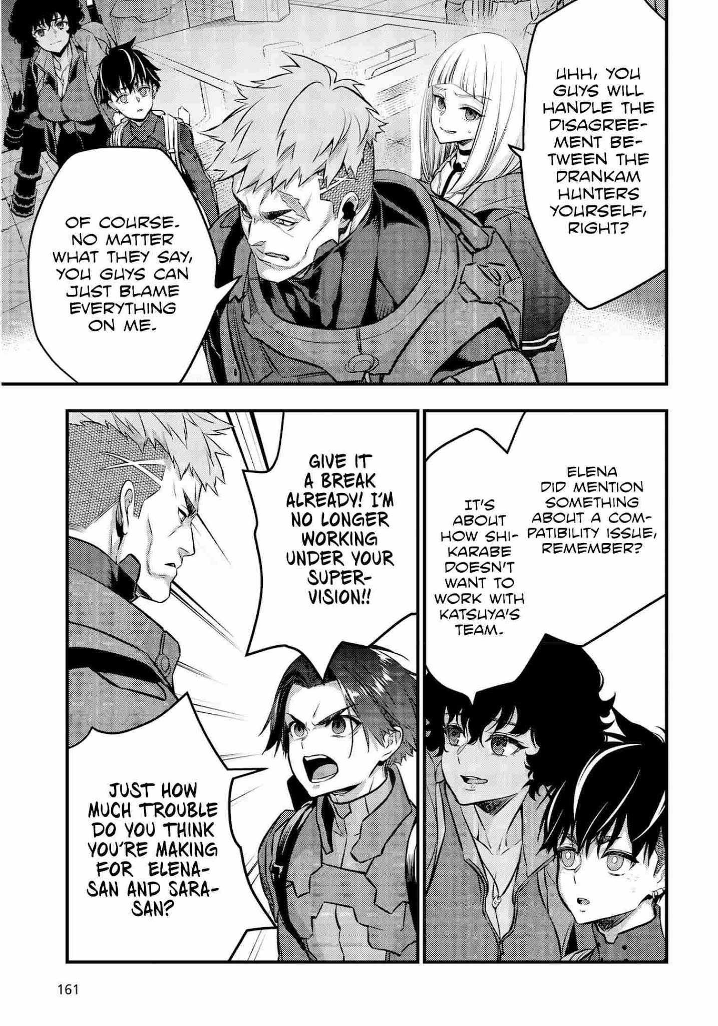 Rebuild World Chapter 26 - Page 21