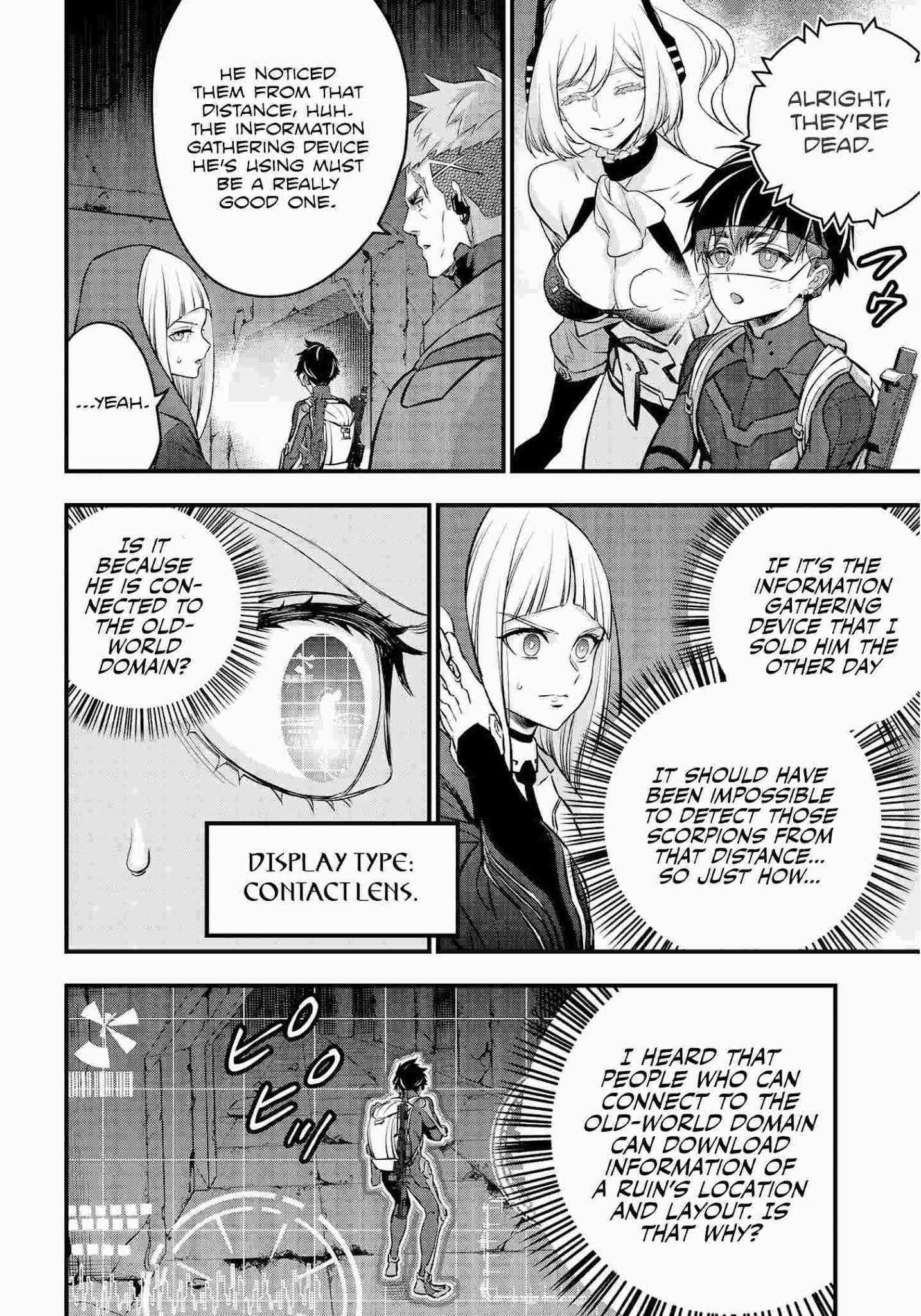 Rebuild World Chapter 27 - Page 2