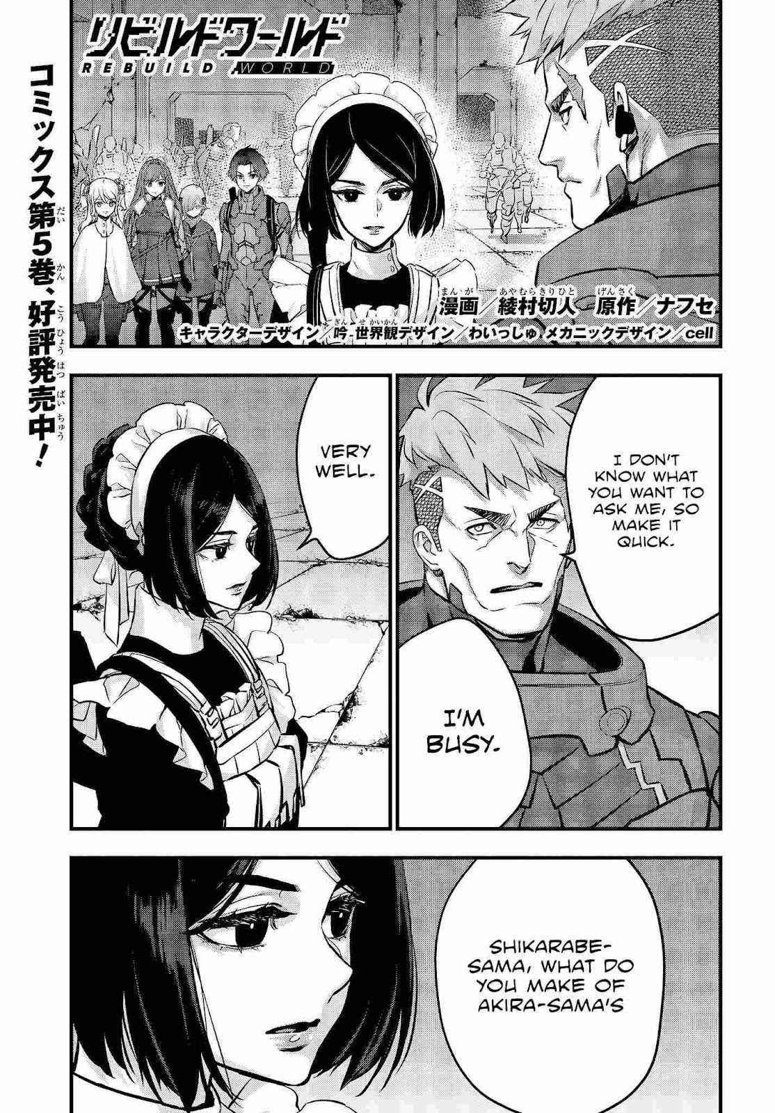 Rebuild World Chapter 28 - Page 1