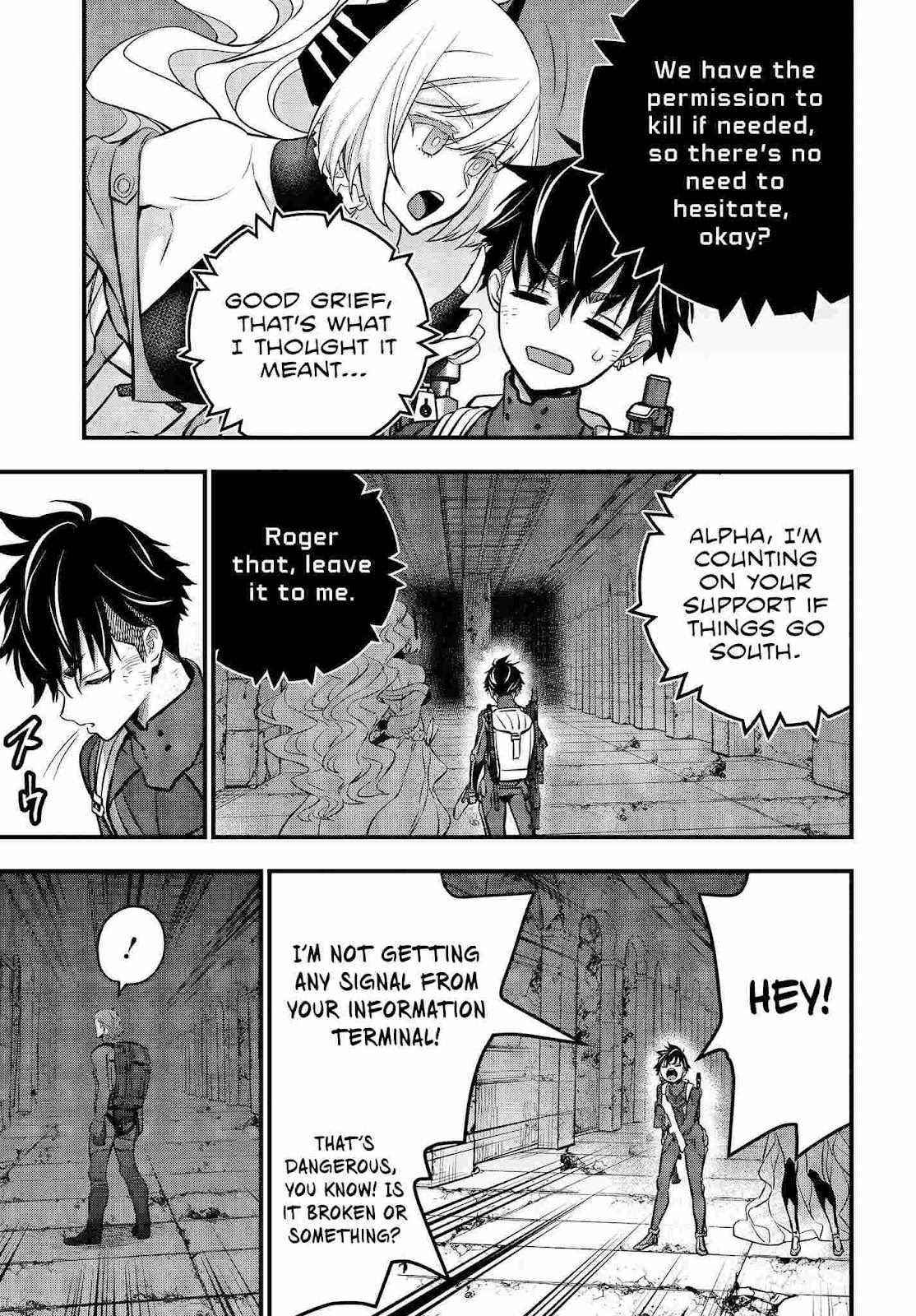 Rebuild World Chapter 28 - Page 17