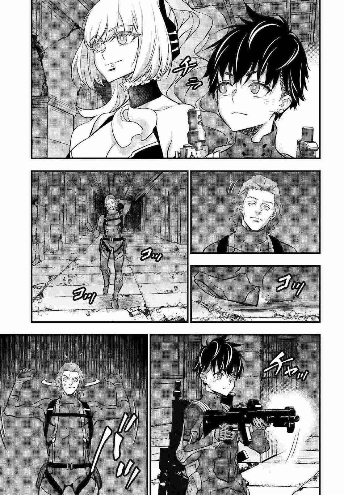 Rebuild World Chapter 28 - Page 19