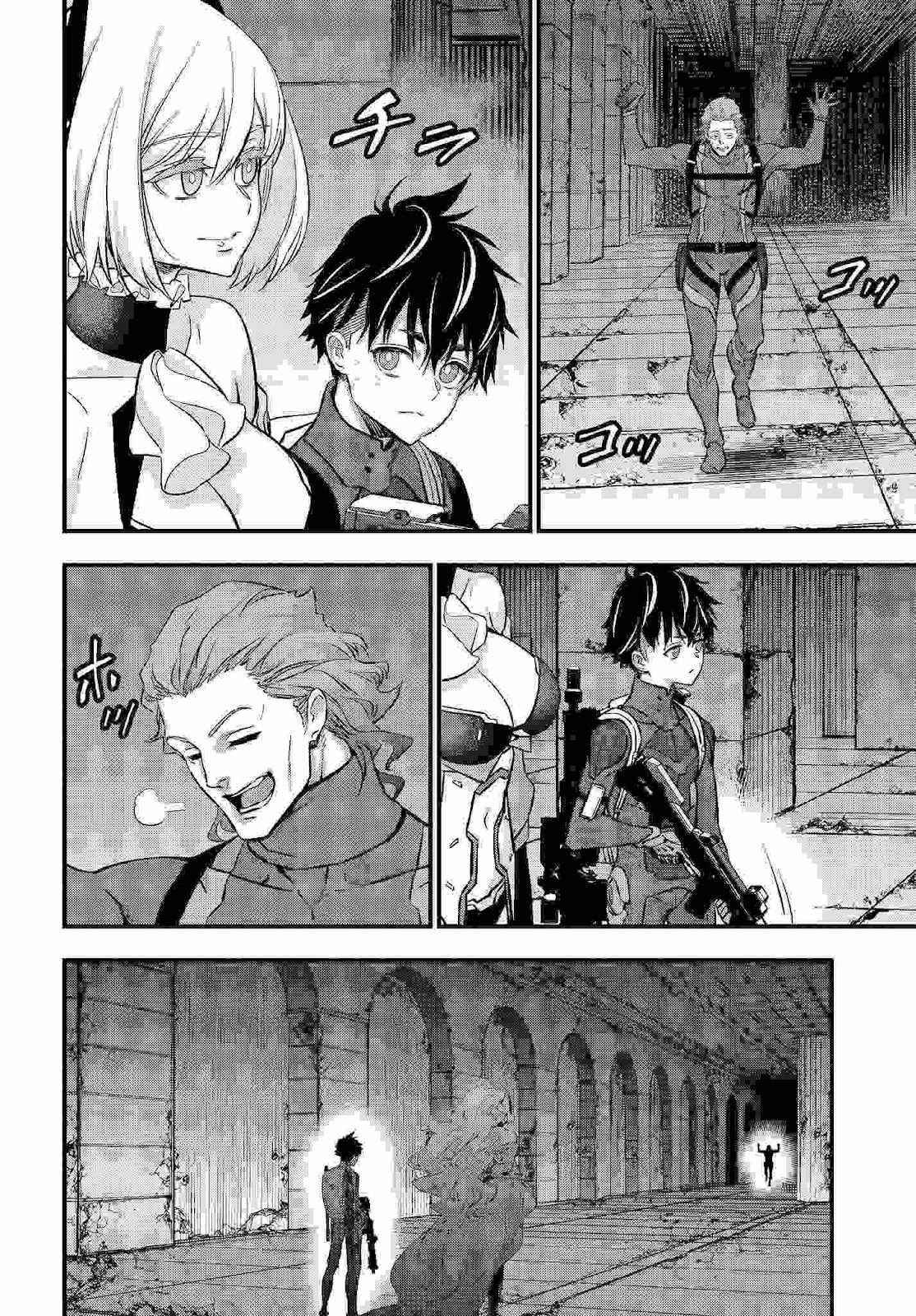 Rebuild World Chapter 28 - Page 20