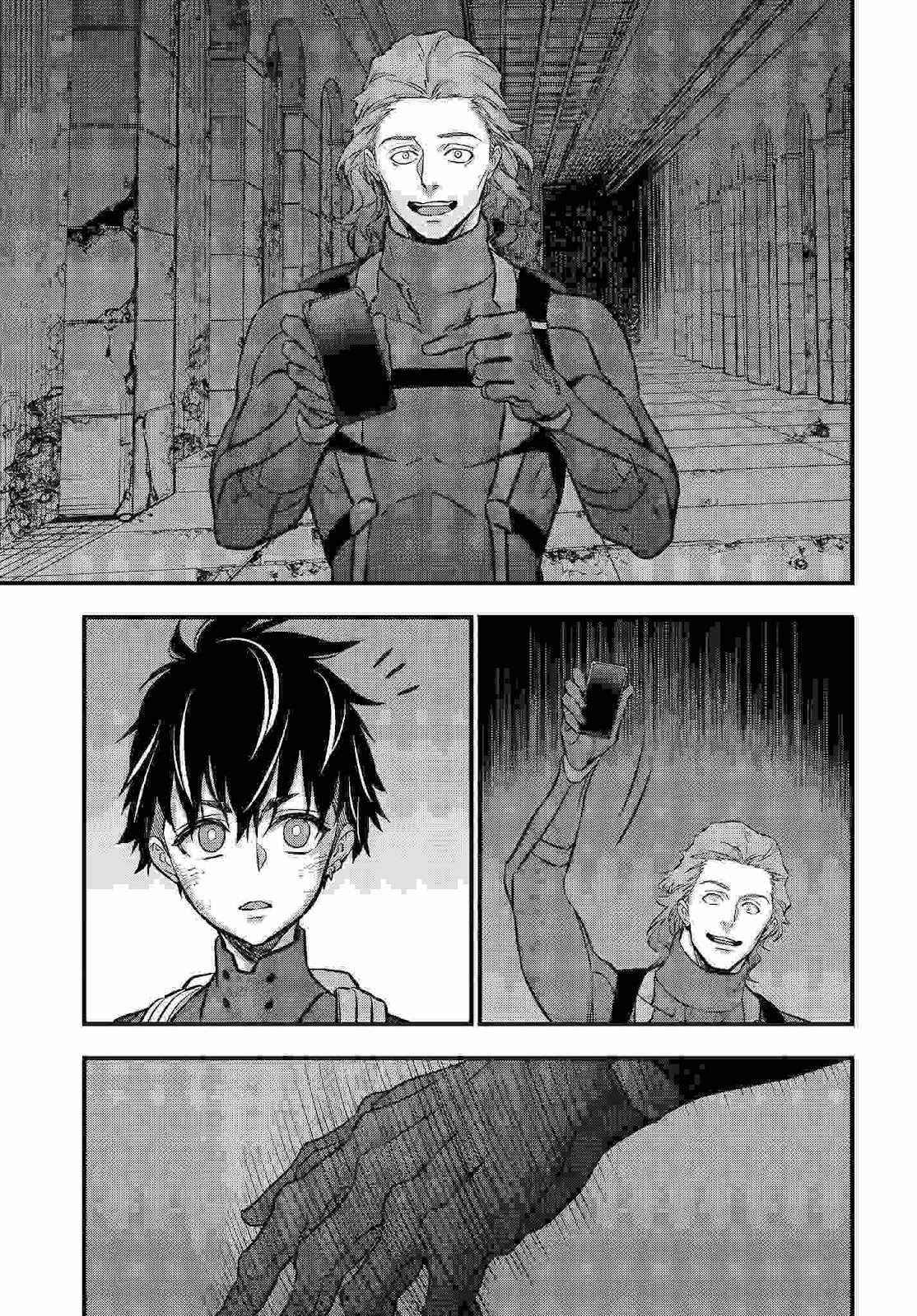 Rebuild World Chapter 28 - Page 21