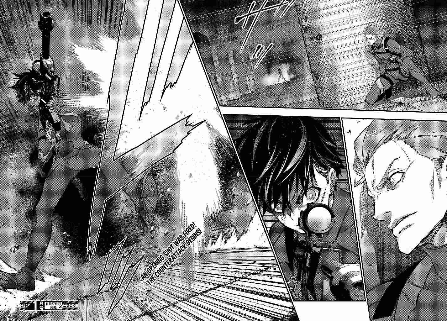 Rebuild World Chapter 28 - Page 34