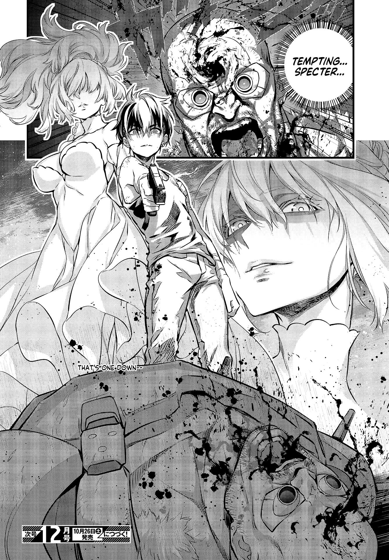 Rebuild World Chapter 3 - Page 31