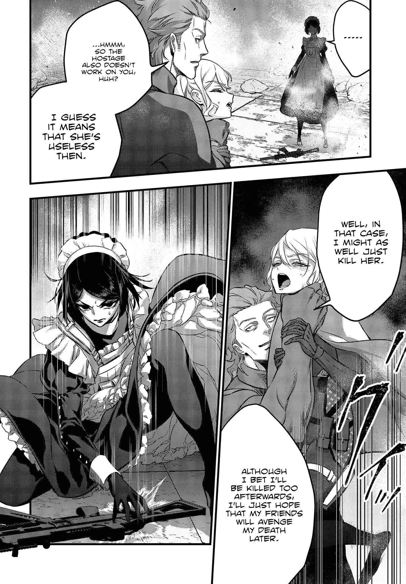 Rebuild World Chapter 30 - Page 24