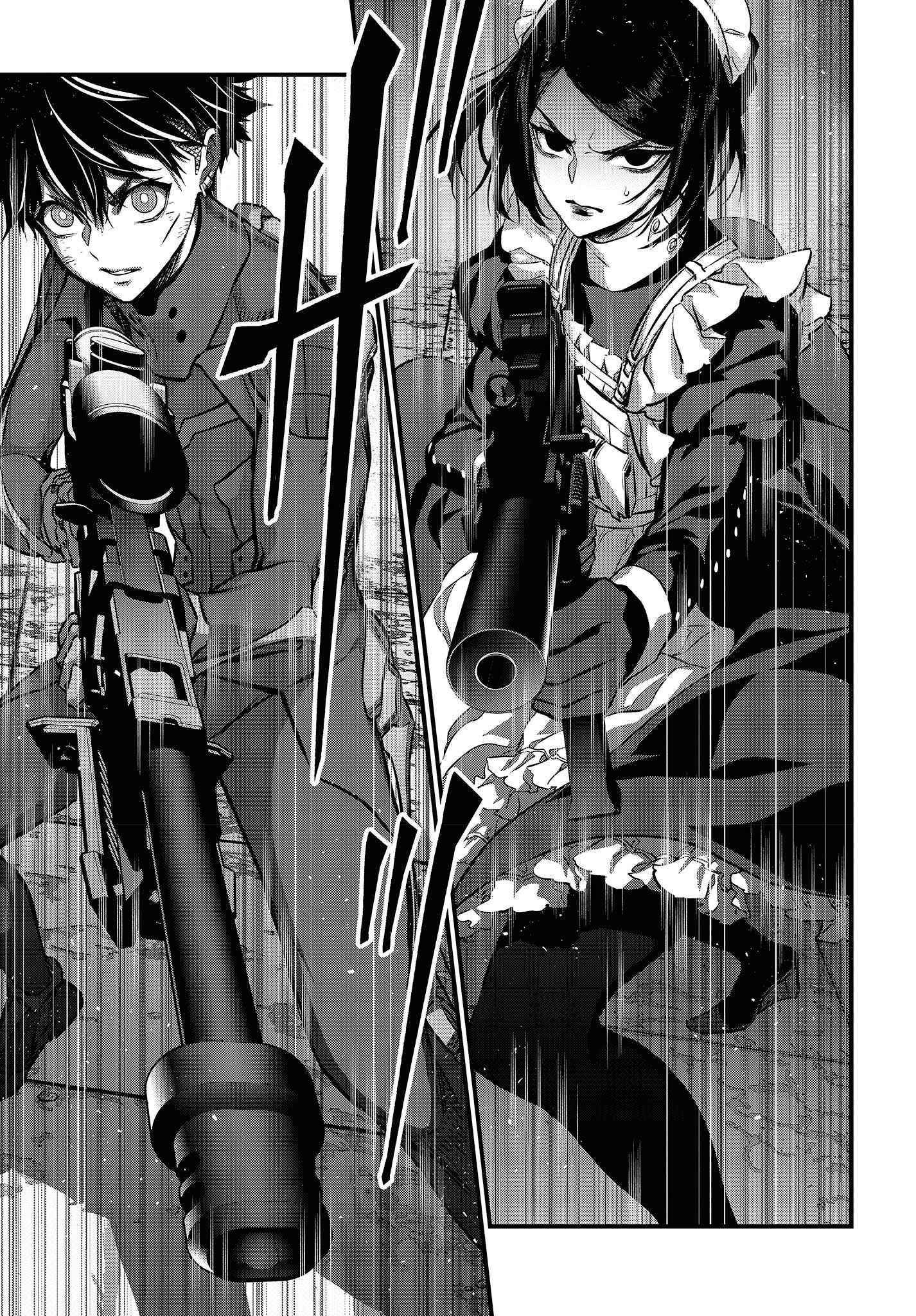 Rebuild World Chapter 30 - Page 25