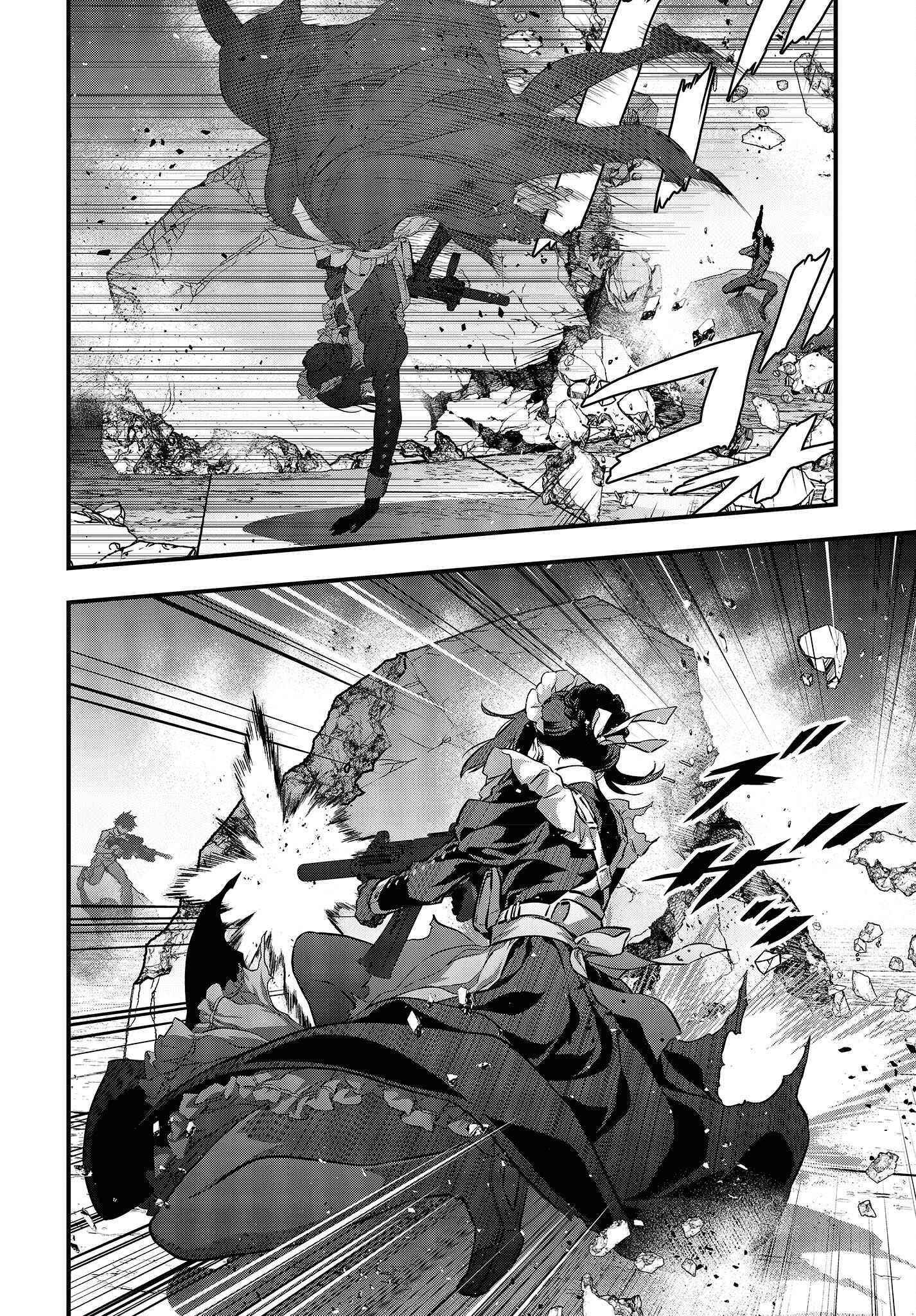 Rebuild World Chapter 30 - Page 28