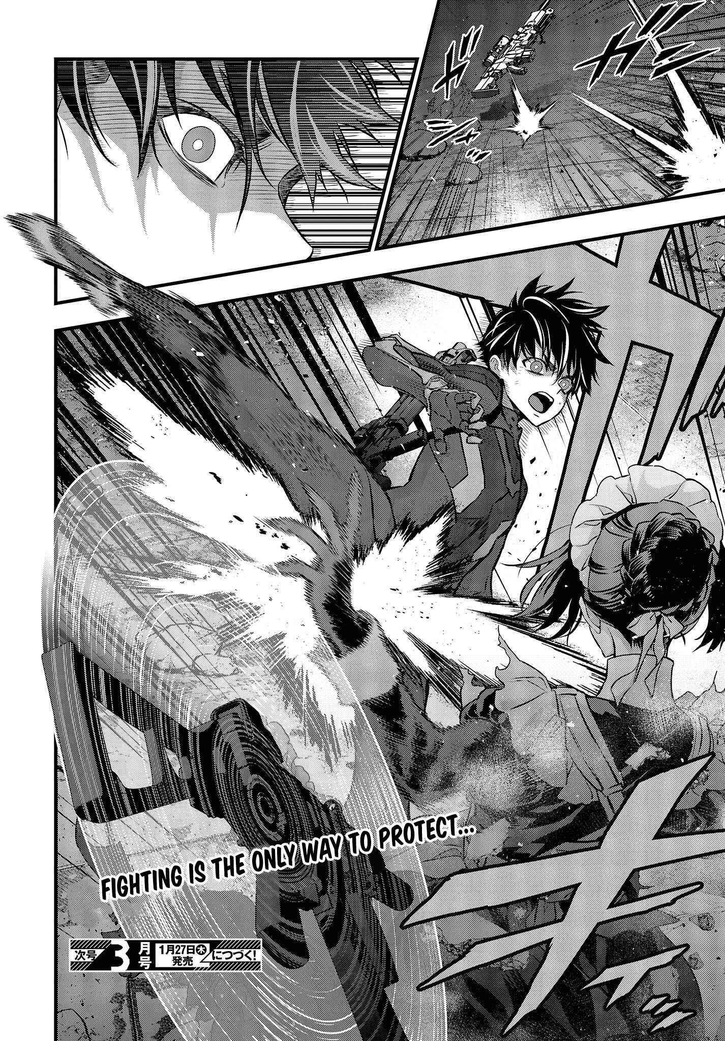 Rebuild World Chapter 30 - Page 33