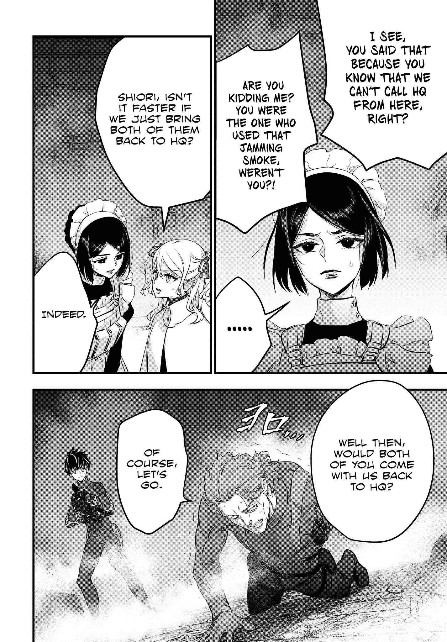 Rebuild World Chapter 30 - Page 4