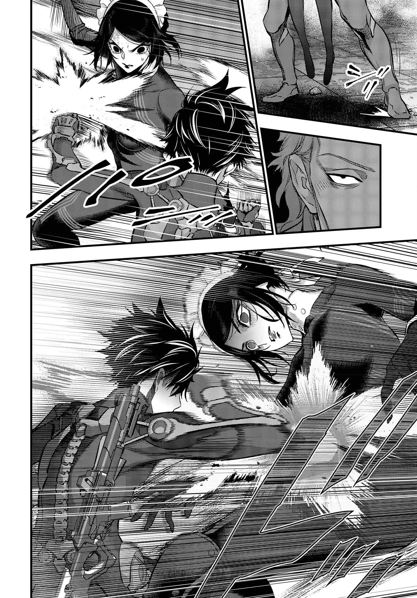 Rebuild World Chapter 31 - Page 16