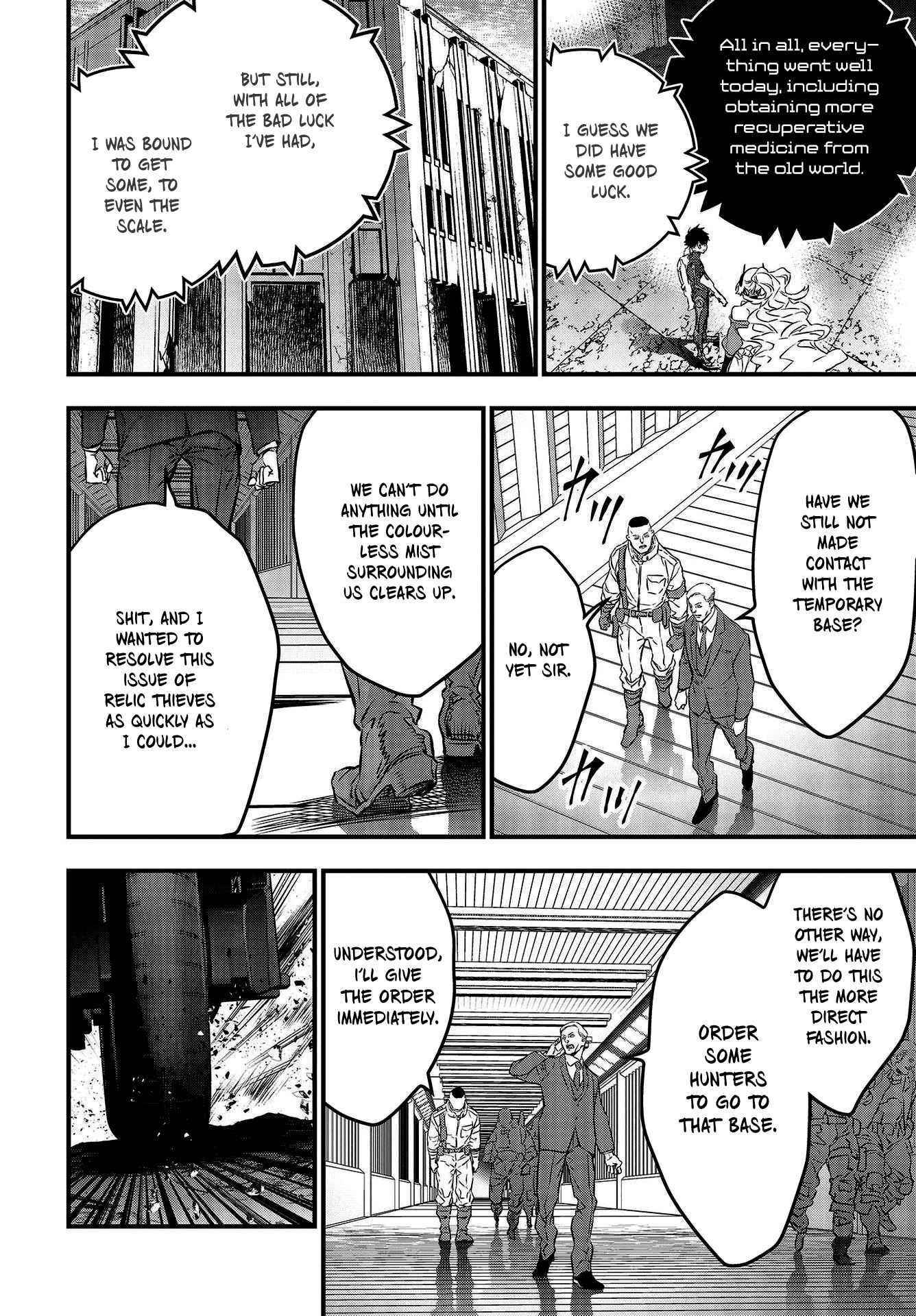 Rebuild World Chapter 33 - Page 12