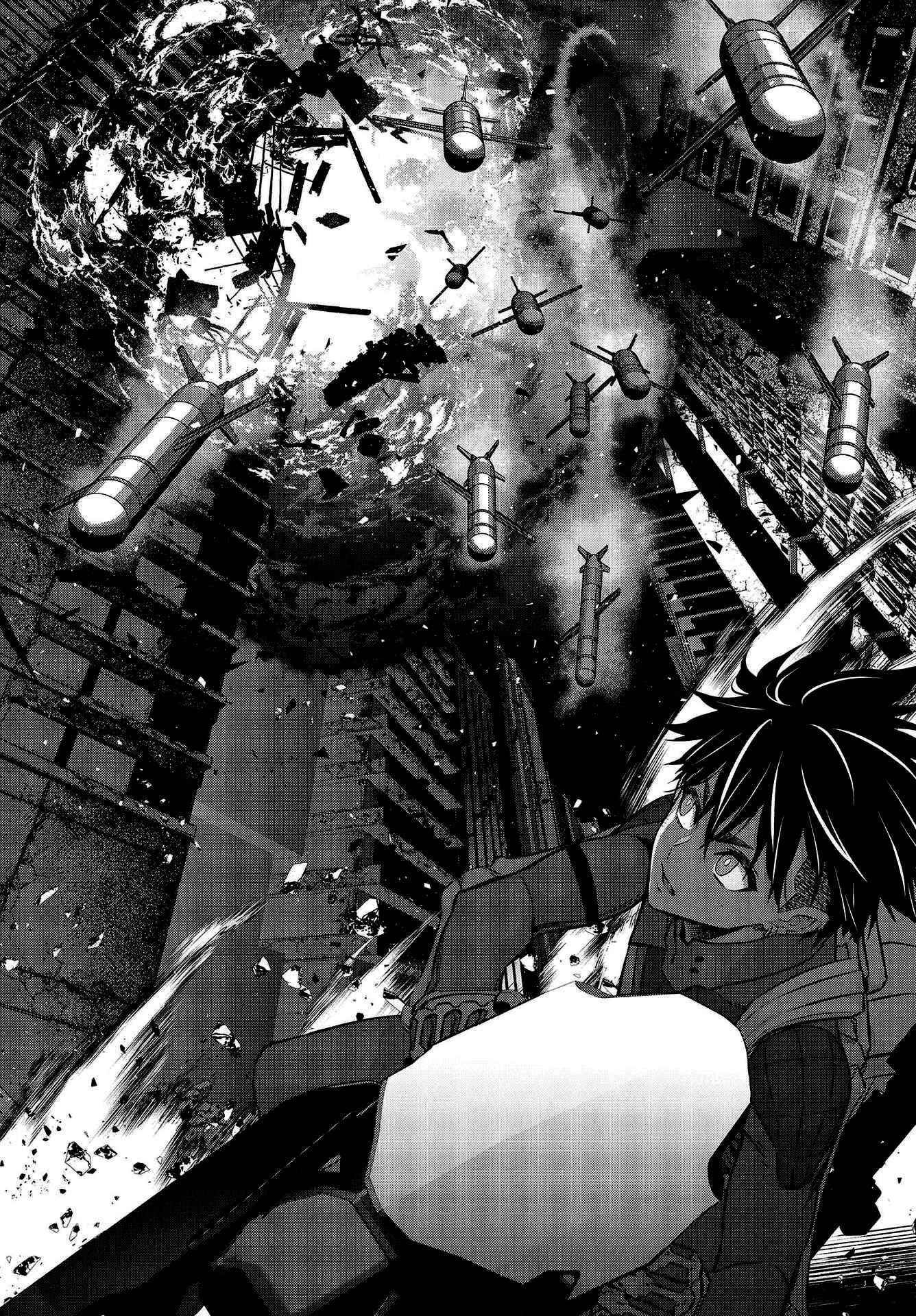 Rebuild World Chapter 33 - Page 15