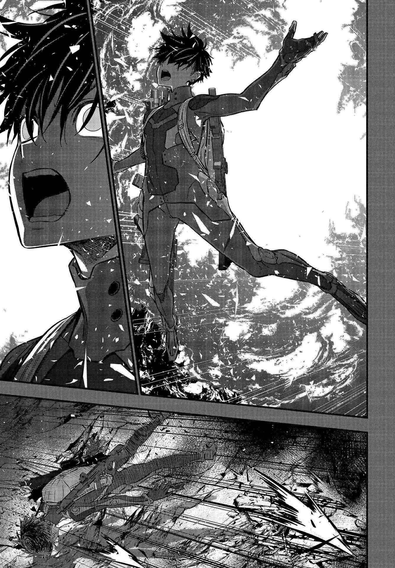 Rebuild World Chapter 33 - Page 22