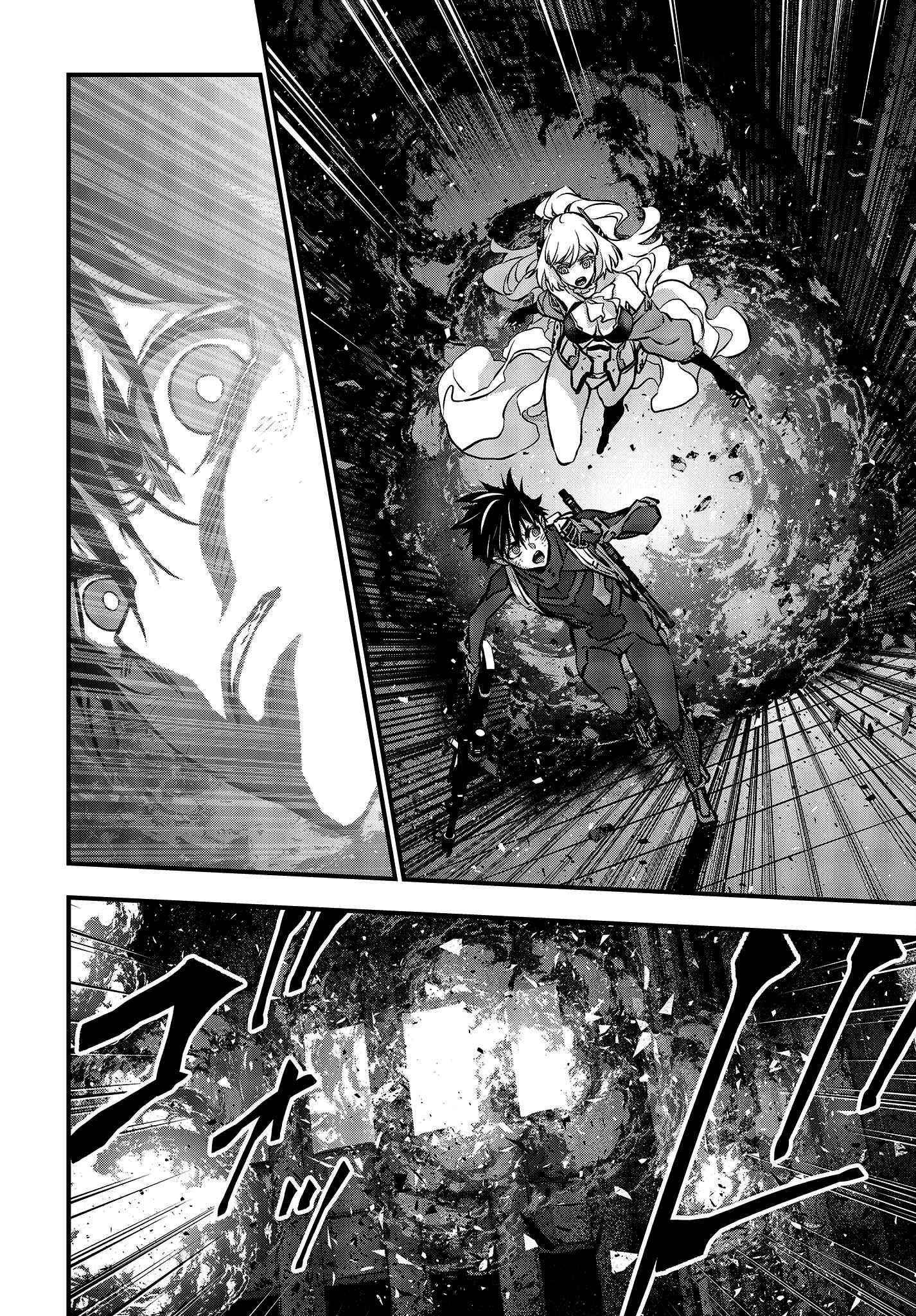 Rebuild World Chapter 34 - Page 12