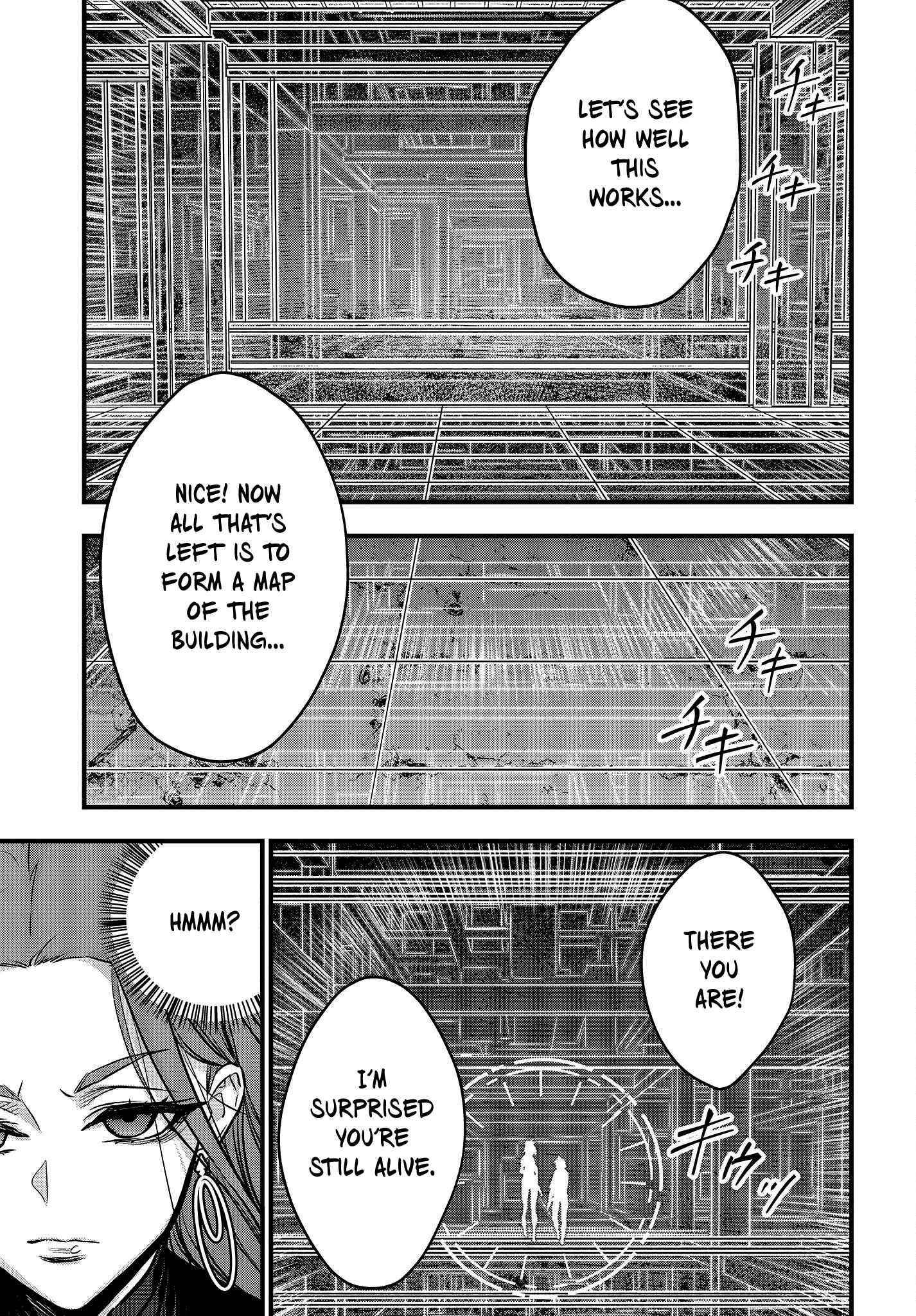 Rebuild World Chapter 34 - Page 17