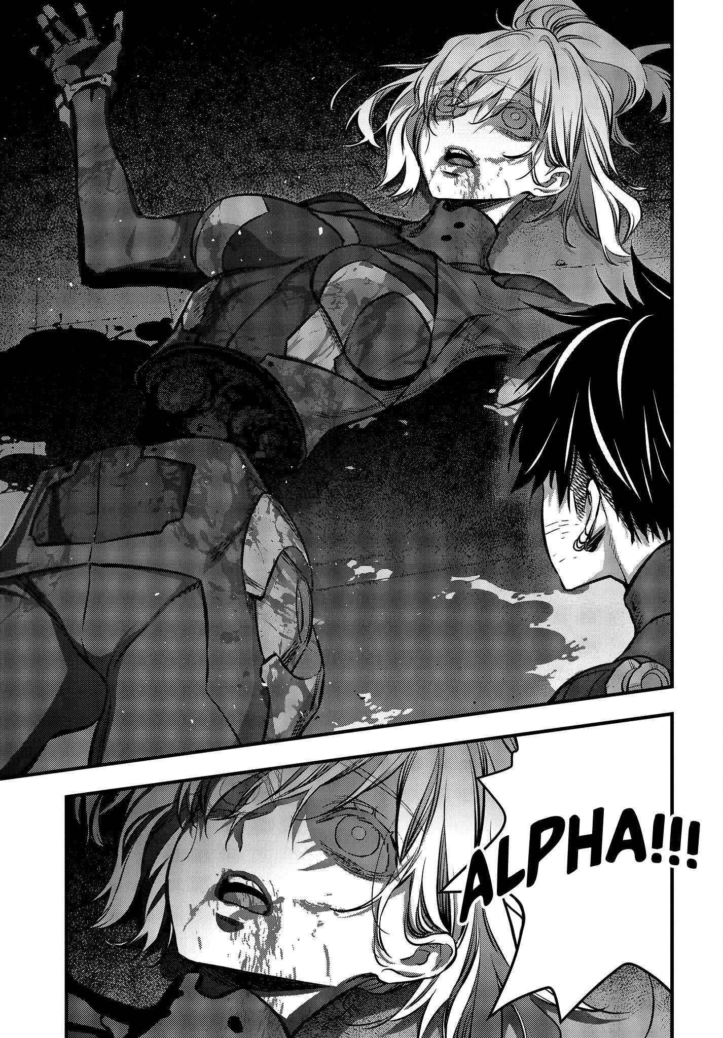 Rebuild World Chapter 34 - Page 24