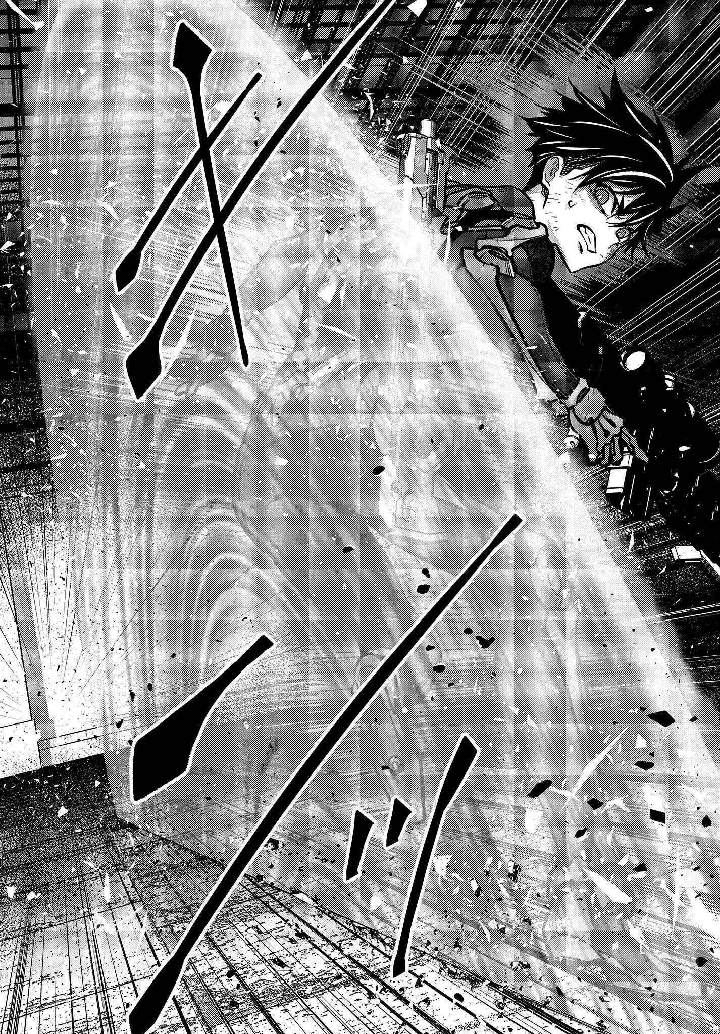 Rebuild World Chapter 34 - Page 34