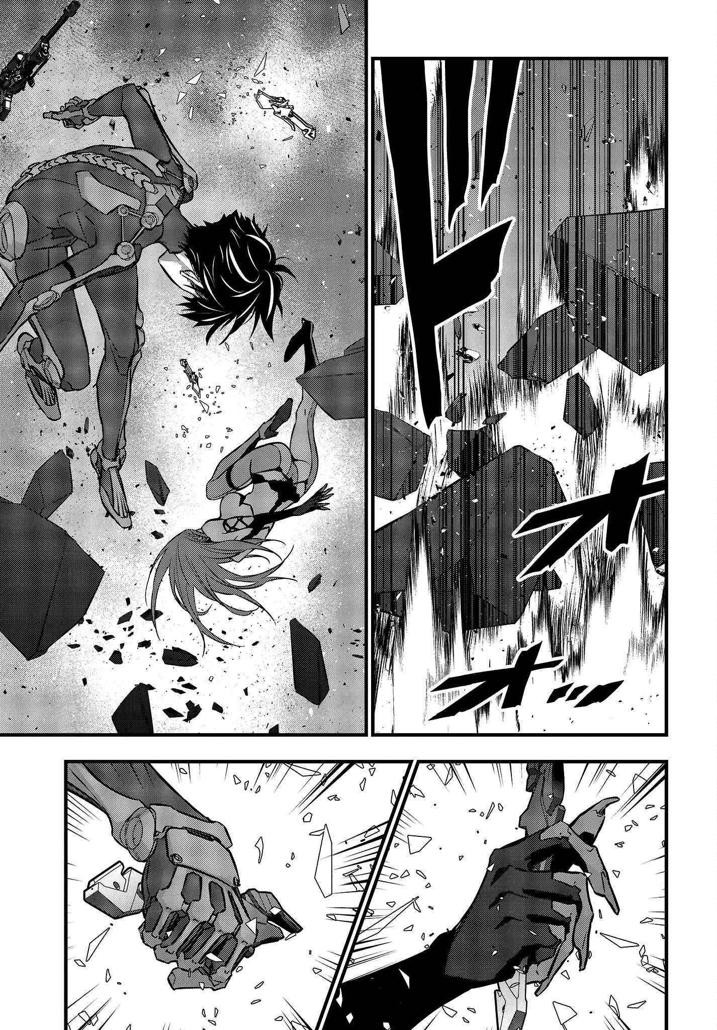 Rebuild World Chapter 35 - Page 12