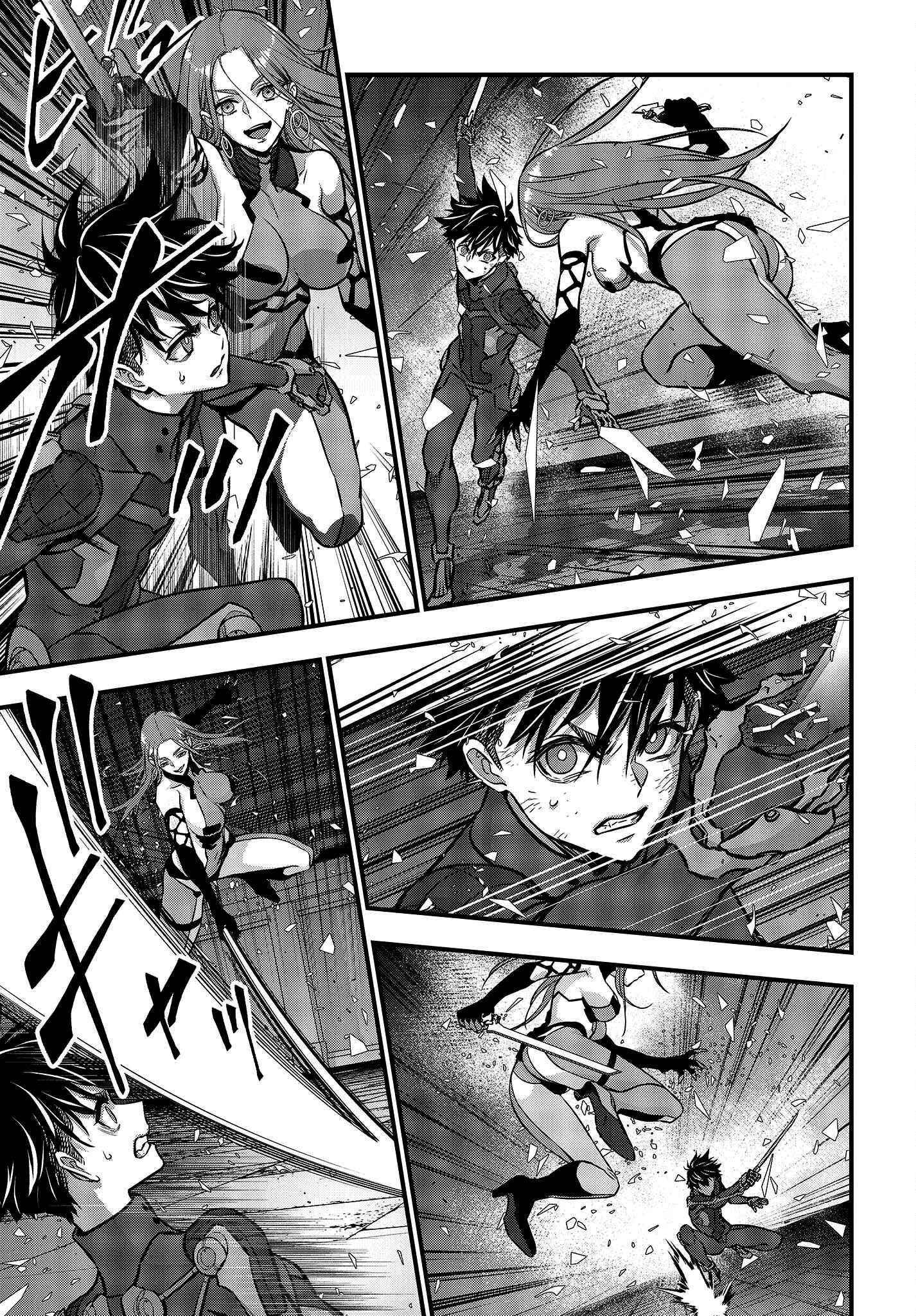 Rebuild World Chapter 35 - Page 18