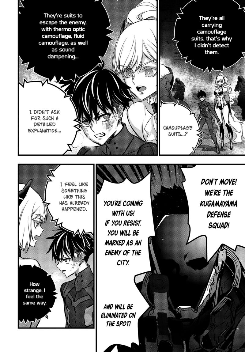 Rebuild World Chapter 36 - Page 33