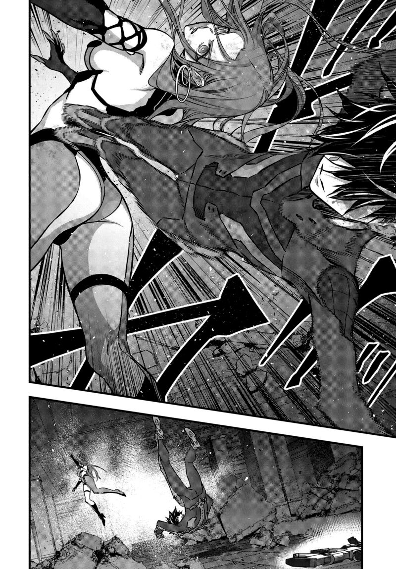 Rebuild World Chapter 36 - Page 6