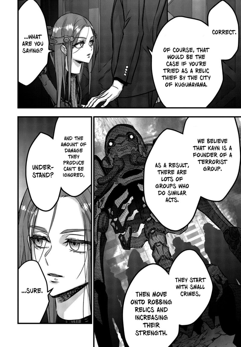 Rebuild World Chapter 37 - Page 10