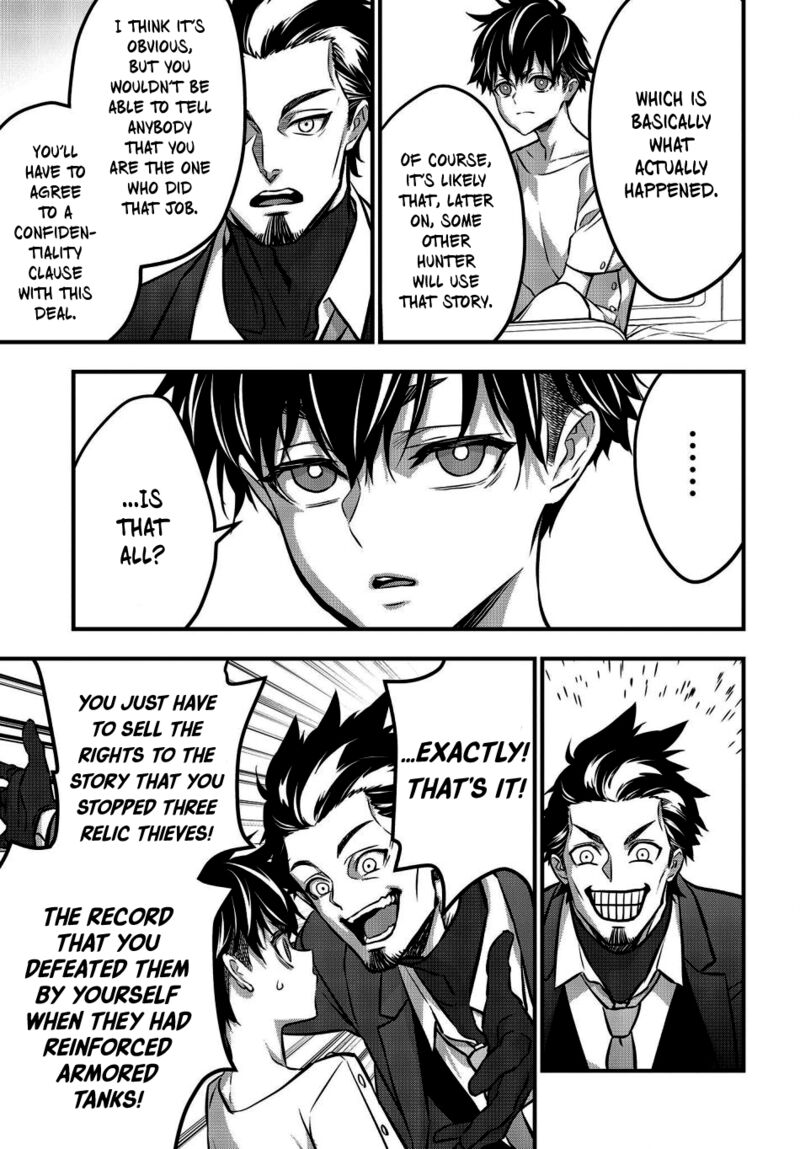 Rebuild World Chapter 37 - Page 24