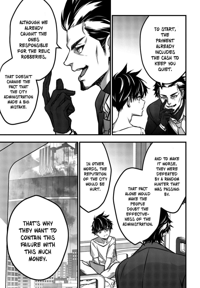 Rebuild World Chapter 37 - Page 26