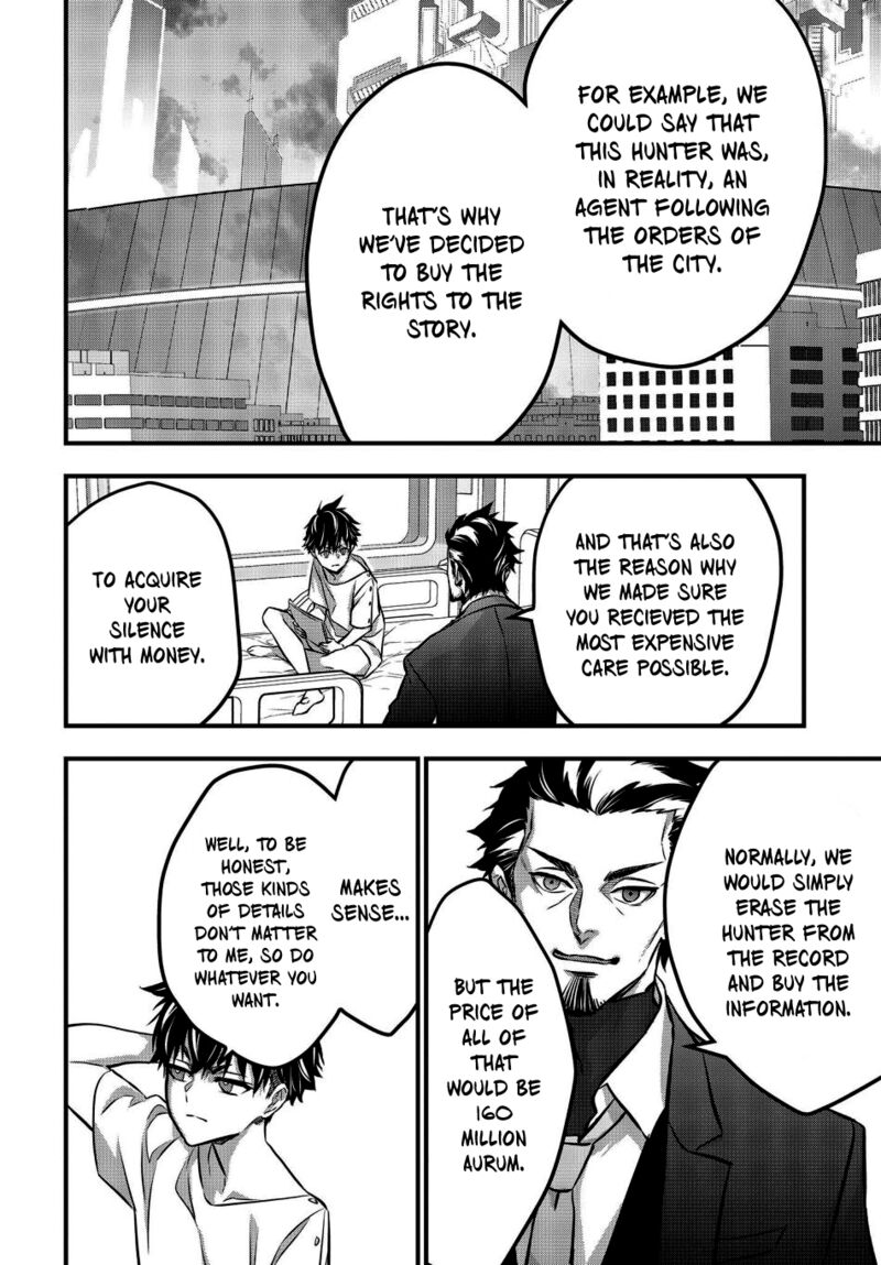 Rebuild World Chapter 37 - Page 27