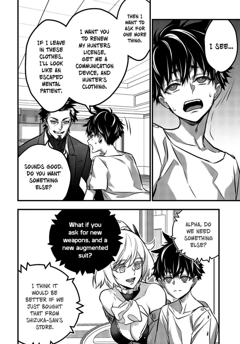 Rebuild World Chapter 37 - Page 31