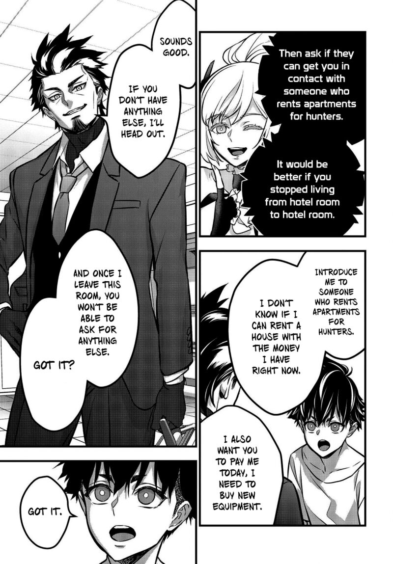 Rebuild World Chapter 37 - Page 32