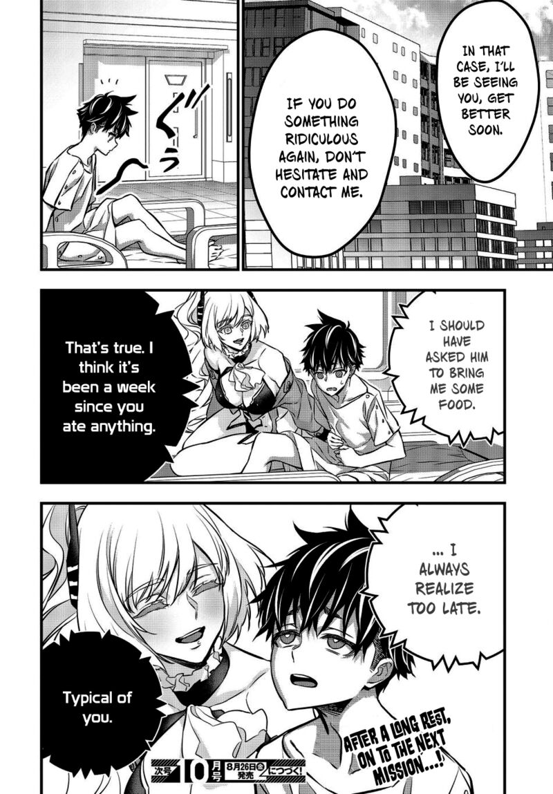 Rebuild World Chapter 37 - Page 33