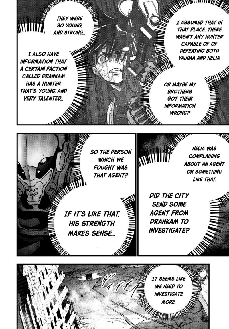 Rebuild World Chapter 37 - Page 4