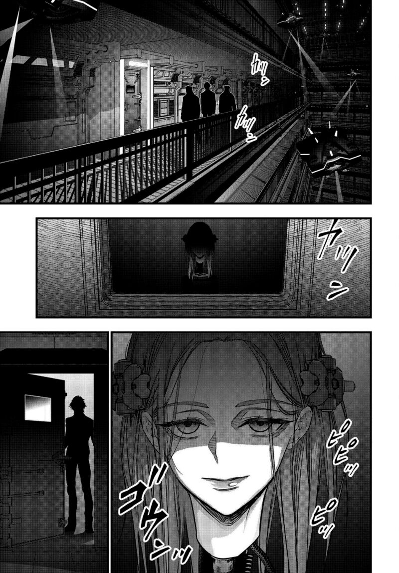 Rebuild World Chapter 37 - Page 5