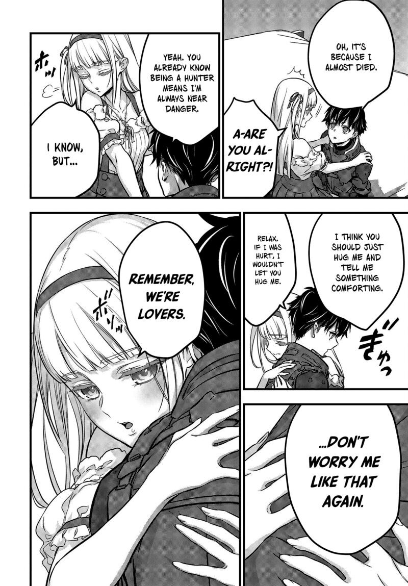 Rebuild World Chapter 38 - Page 10