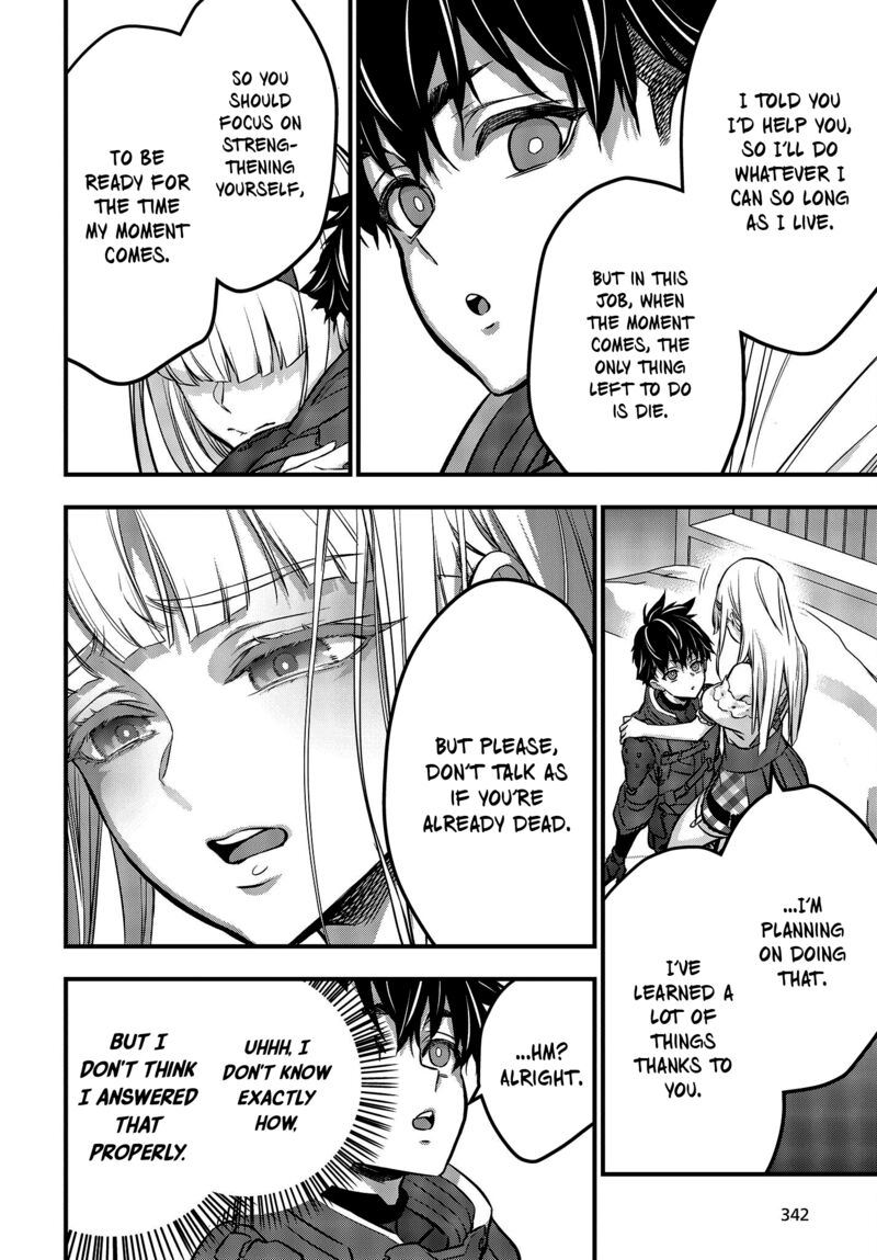 Rebuild World Chapter 38 - Page 12