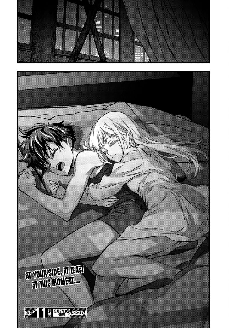 Rebuild World Chapter 38 - Page 34