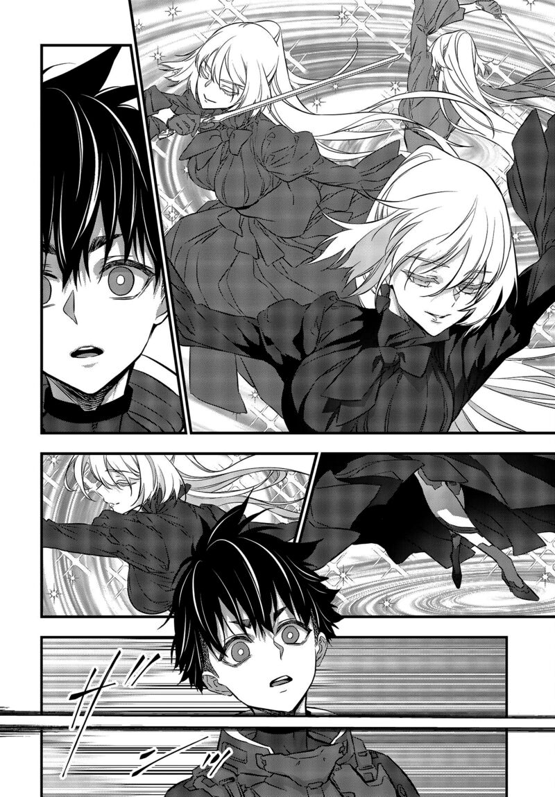 Rebuild World Chapter 39 - Page 14