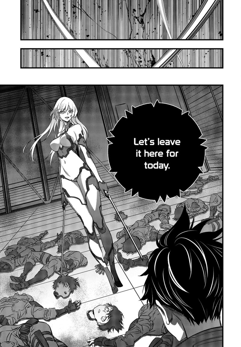 Rebuild World Chapter 39 - Page 17